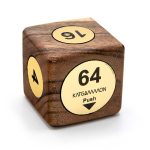 Wooden cube